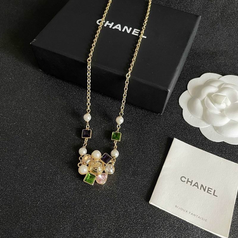 Chanel Necklace 07yxs42